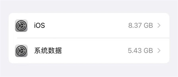 大胆更新！iOS 15.6 Beta3版本体验：流畅度飙升