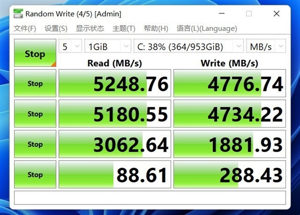 西部数据PC SN740 NVMe SSD上手：新一代神盘稳了