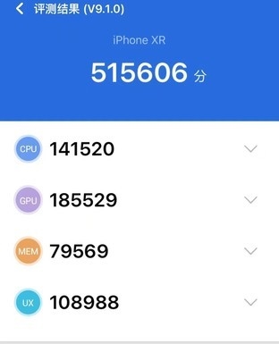 大胆更新！iOS 15.6 Beta3版本体验：流畅度飙升