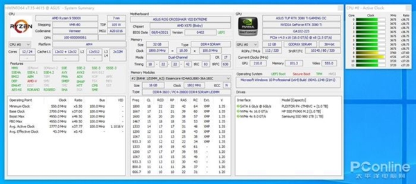 惠普FX900固态硬盘上手：主打高性价比的PCIe 4.0 SSD