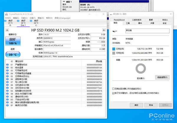 惠普FX900固态硬盘上手：主打高性价比的PCIe 4.0 SSD