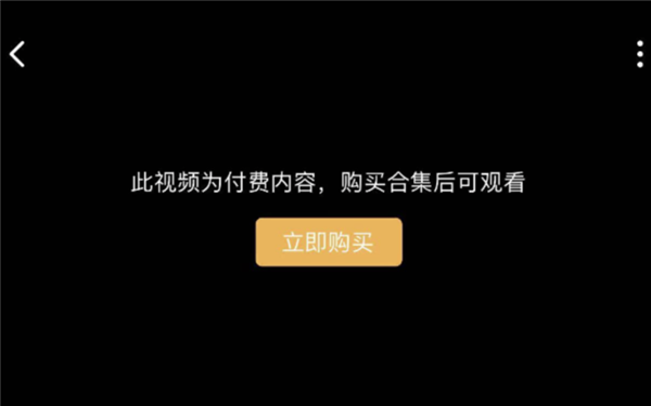 B站UP主10条视频卖30元：两天赚了60万、粉丝丢了1万