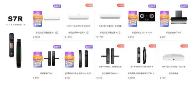 家喻户晓的国产手机品牌乐视归来！499元酷似iPhone 来看上手