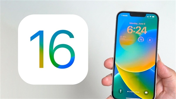 神速！ iOS 16新测试版发布：苹果修复Bug iPhone 7以上机型都可升级