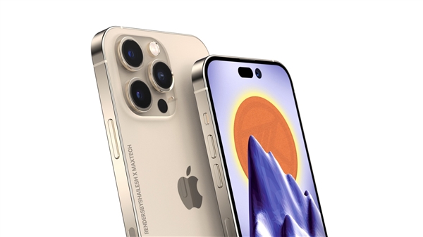 iPhone14 Pro古铜配色曝光 配感叹号屏！有博主发调侃图：8千块买吗？