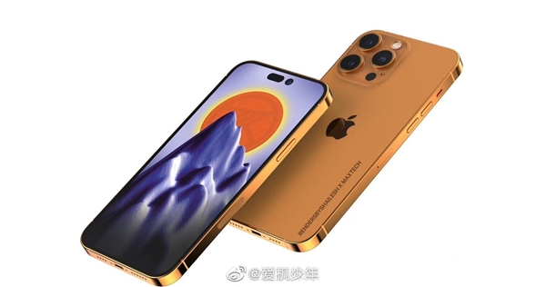 iPhone14古铜色曝光霸榜热搜第一！网友神吐槽：就像发黄了的硅胶壳