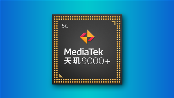 红米下半年主力！曝Redmi K50 Ultra获认证：骁龙8+/天玑9000双芯