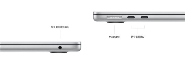 9499元起！苹果M2版MacBook Air7月发售：MagSafe回归