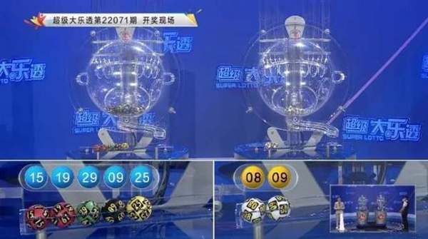 4.48亿！广东彩票史上第一大奖诞生 仅次于山东4.97亿