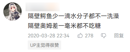 你当年上课偷玩的游戏 又成世界第一了