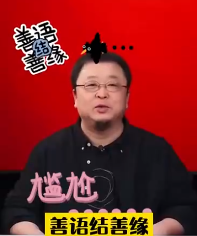 退出社交平台后 罗永浩全网喊话劝你善良：称善语结善缘