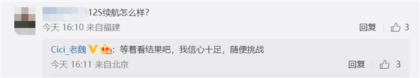 雷军放狠话：未来5年小米研发投入要超1000亿！