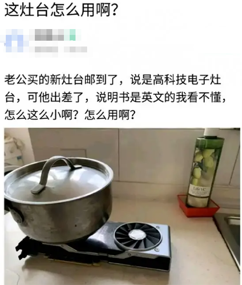 我用手机喇叭吹灭了一根蜡烛