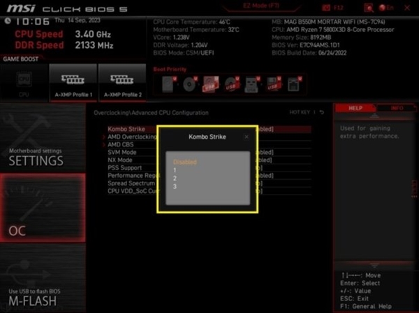 AMD游戏神U锐龙7 5800X3D再升级：免费解锁5%额外性能