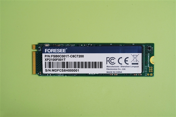 飙上7GB/s！江波龙XP2100 SSD图赏