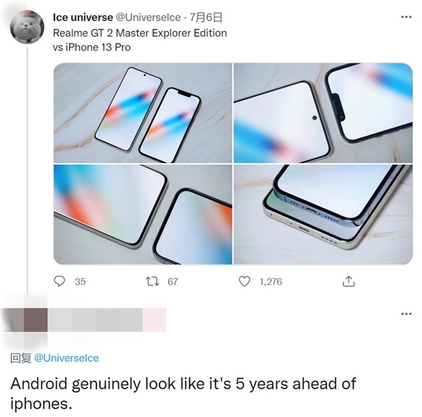 真我GT2大师探索版与iPhone 13 Pro下巴对比照公布 网友：安卓领先苹果5年