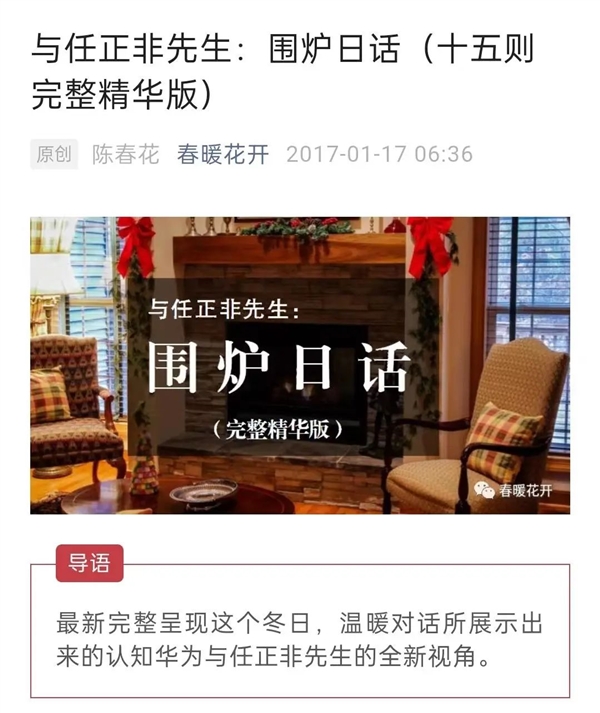 让当当破防的盗版书 居然害过这么多互联网大佬？