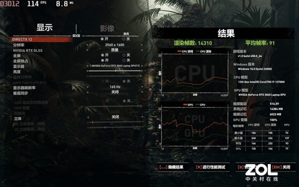 买12代酷睿+RTX 3060还是11代酷睿+RTX 3070？终于搞懂了