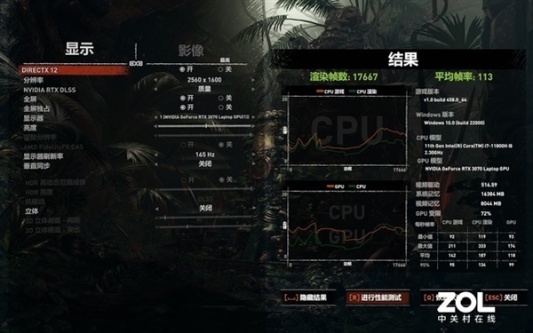 买12代酷睿+RTX 3060还是11代酷睿+RTX 3070？终于搞懂了