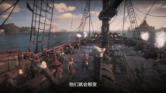 育碧《碧海黑帆》实机演示公布：海上霸主扬帆起航