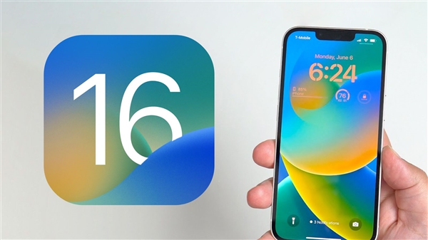 坐等升级！iOS 16新版发布：苹果对原有功能调整 锁屏等UI又变样