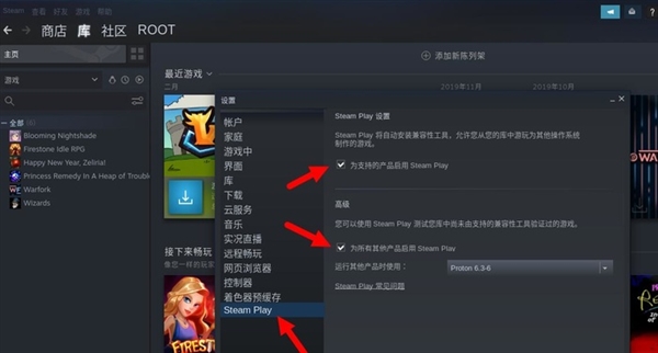 将Windows拉下PC游戏的王座 Steam野心不小