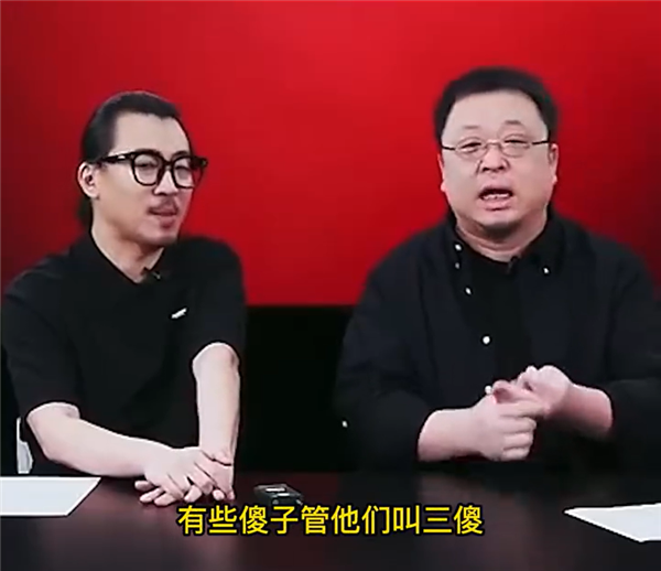 罗永浩：有些傻子管蔚小理叫“造车三傻”