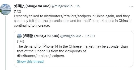 经销商和黄牛为何都看好iPhone 14？背后真相揭开