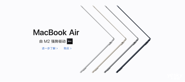 苹果M2版MacBook上演降速门：这下不香了