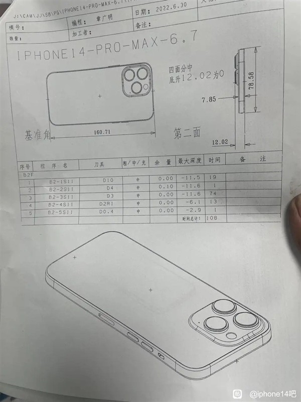 苹果放飞自我！iPhone 14 Pro Max相机凸起严重：太厚了