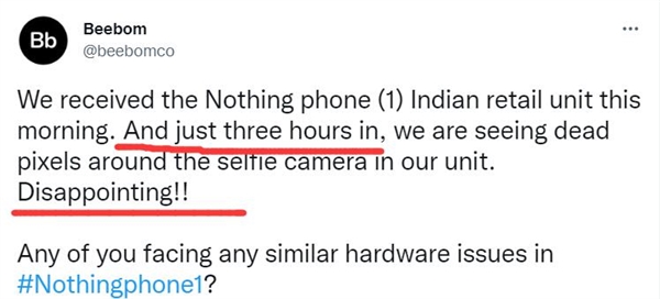 刚买的Nothing Phone 1开机3小时发现屏幕坏点 用户：令人失望