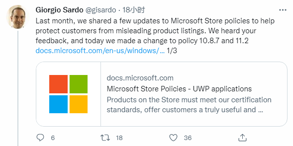 微软又双叒叕改主意了：Microsoft Store重新允许开源应用收费