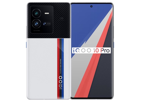 3699元起 iQOO 10/10 Pro部分版本京东抢购一空