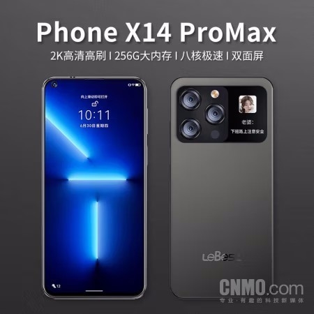 一整个惊呆！小米高管评山寨机百事乐X14 Pro Max