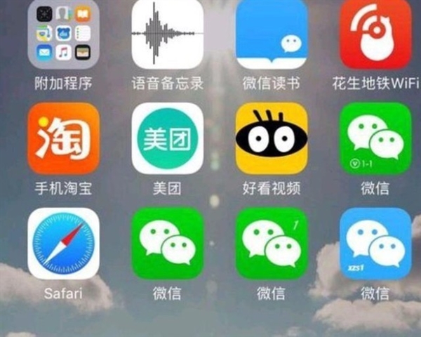 安卓老用户换iPhone 13没几天就被劝退：这些理由真心没法反驳