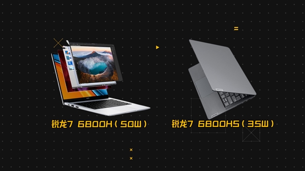 AMD平台首发OS Turbo！全新荣耀MagicBook 14锐龙版评测体验