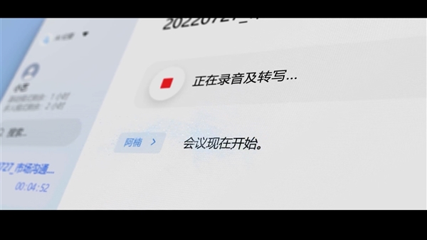 什么样的笔记本才能称得上高级！华为MateBook X Pro 2022微绒典藏版评测