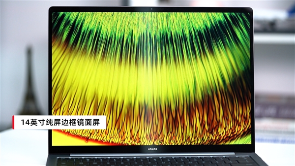 AMD平台首发OS Turbo！全新荣耀MagicBook 14锐龙版评测体验