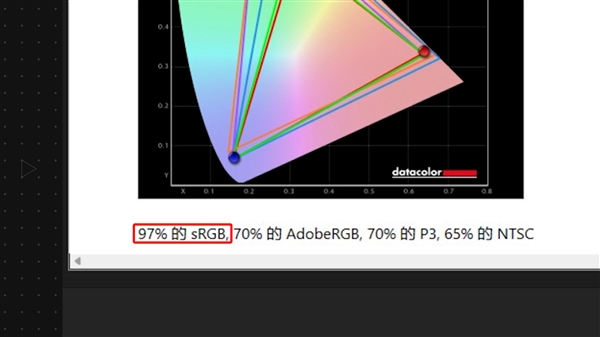 AMD平台首发OS Turbo！全新荣耀MagicBook 14锐龙版评测体验