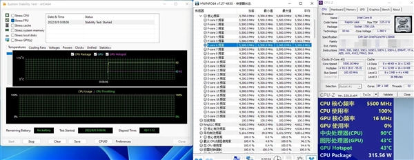 4100W无限功耗！i9-13900K多核跑分首次破4万