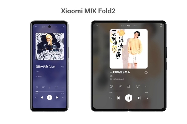 突破折叠屏最后一公里！小米MIX FOLD 2官宣：周四见