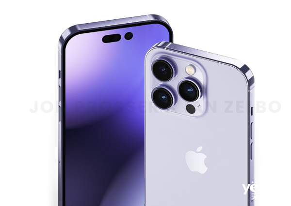 iPhone 14不涨价！Pro版却很有可能会涨：配置提升巨大