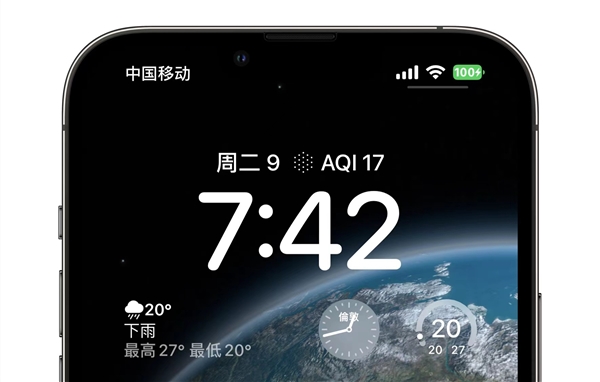 已消失5年 iPhone将重新显示电量百分比：iPhone XR/11/12 mini等机型无缘