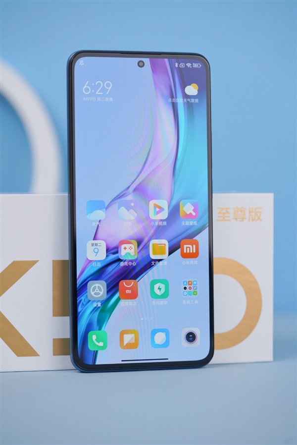 1.5K旗舰直屏、一亿像素！Redmi K50至尊版冰蓝色图赏