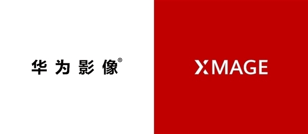 华为Mate 50 Pro采用3摄方案 XMAGE将取代徕卡