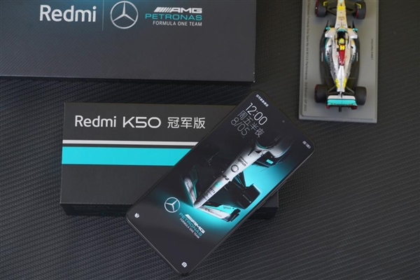 年轻人的第一台AMG！Redmi K50冠军版图赏