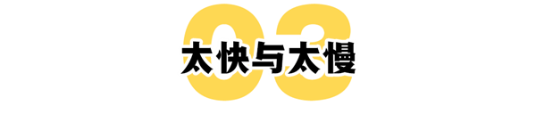 日本神话不灵了：躲了十年 终究逃不过被淘汰的命运