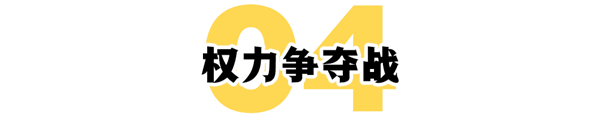 日本神话不灵了：躲了十年 终究逃不过被淘汰的命运