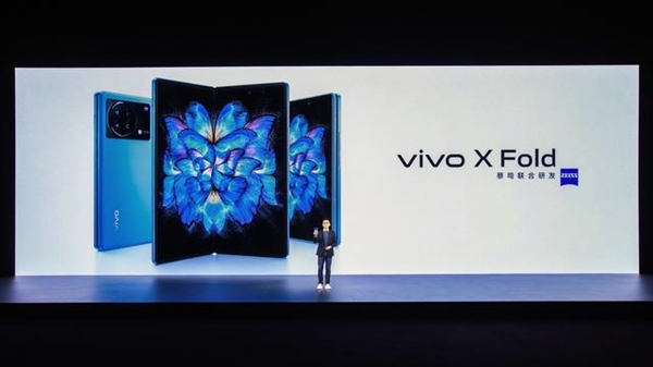 尺寸比肩iPad mini的骁龙8+旗舰 vivo X Fold S下月发：8英寸巨屏加持