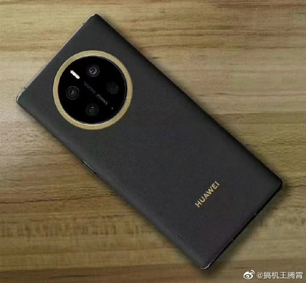 高级！Mate50 Pro真机效果图、售价齐曝光：华为要大卖节奏？